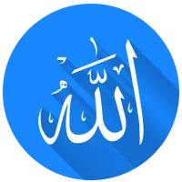 99 Names of Allah & Dhikr