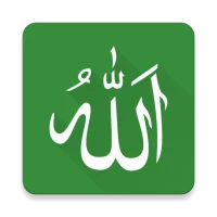 99 Names of Allah Pro